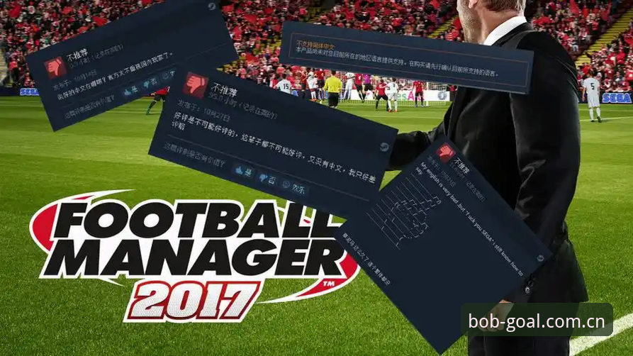 从300次下载失败到一次搞定：Bob平台中国区足球官方主页电脑访问下载实战经验