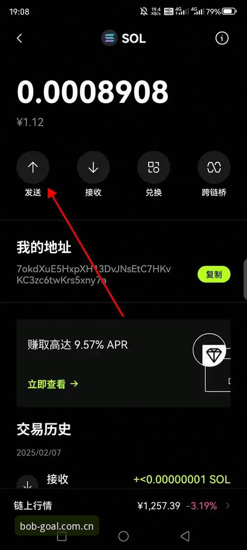 Bob体育平台安卓下载避坑指南：新手真正需要知道的几个步骤